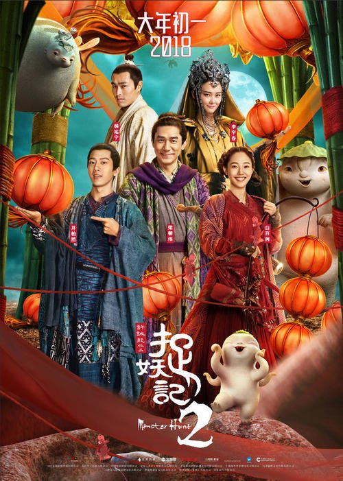 仿制假特拉华州结婚证